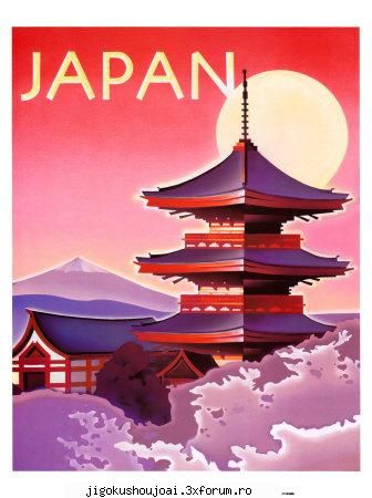 Japonia - japonia cea mai frumoasa tara - Japonia , tara ciresilor in floare
