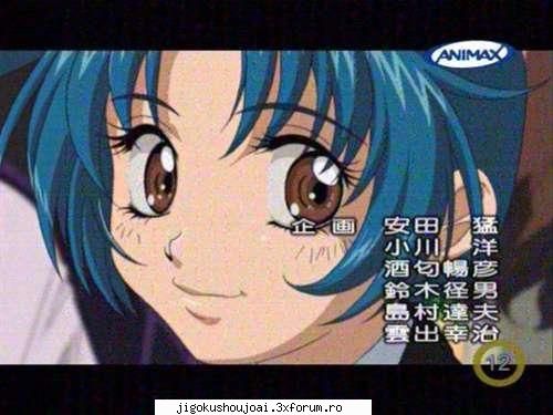 Kaname Chidori - Enma_Ai - Full Metal Panic