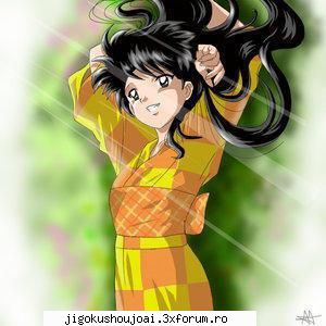 Rin - Tsugumi - Inuyasha