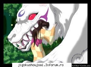 Rin - Tsugumi - Inuyasha